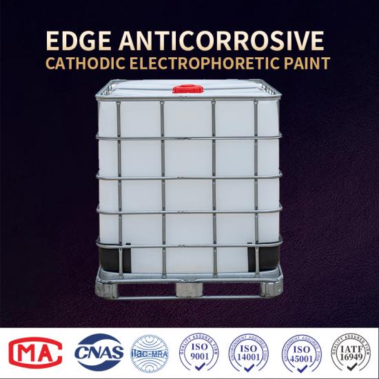  electrophoretic paint